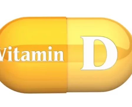 مكمل فيتامين (د) vitamin d